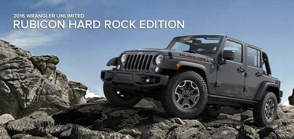 2016 Wrangler Unlimited Rubicon Hard Rock Edition