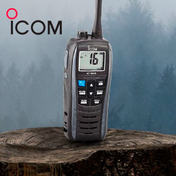Icom handheld radios