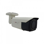2MP Outdoor Zoom Bullet Camera with D/N, Adaptive IR
