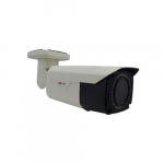 5MP Zoom Bullet Camera with D/N, Adaptive IR, Extreme WDR_noscript