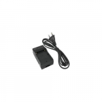 Charger for PMON-1001 Europe, AC 110 - 240V_noscript