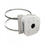 Pole Mount with Junction Box for Q450