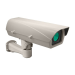 0.46MP Thermal Bullet Camera with Fixed Lens