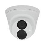 Outdoor Dome Camera with D/N, 4 Megapixel