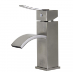 Single Lever Square Bathroom Faucet Brushed