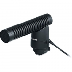 DM-E1 Directional Microphone_noscript