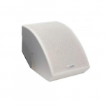 8" Compact Speaker Coaxial Two-Way Monitor, White