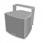 8" Ultra-Compact Loudspeaker Triaxial, Grey