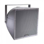 Weather-Resistant Full-Range 200W Loudspeaker
