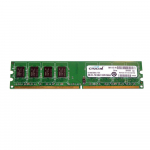 2GB DDR2-667 2RX8 Inline Memory Module