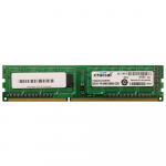 2GB DDR3-1333 1RX8 Inline Memory Module