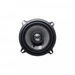 High End 5.25 inch 2-way Coaxial Speakers_noscript