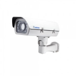 GV-LPR1200 1 MP Network Camera_noscript