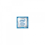 Xeon Boxed Processor, 20C Gold 6248 2.5GHz, 3.9GHz_noscript