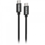 Premium USB Type-C to USB Type-C Cable (6.6')