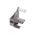 Automatic Stainless Steel Label Dispenser_noscript