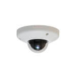 Fixed Dome Network Camera, 3MP, PoE 802.3af_noscript