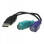 USB to PS 2 Converter Adapter_noscript