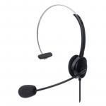 Mono USB Headset, Single-Sided On-Ear Design_noscript