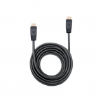 In-wall CL3 High Speed HDMI M M Cable with Ethernet, 8m_noscript