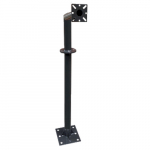 47" Single Vertical Mounting Universal Arm{part}
