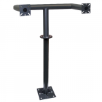 42" Double Horizontal Mounting Universal Arms{part}