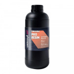 Pro Series Beige Low Irritage Resin, 1 KG_noscript