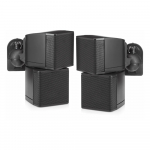 Swiveling Cube Speakers with Brackets_noscript