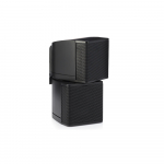 Swiveling Cube Speakers_noscript