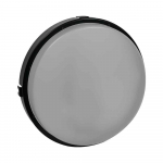 AEOS 2 Standard Diffuser Dome{part}
