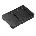 AEOS 2 Dual Battery Plate{part}