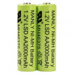 AA Nimh Batteries for SocketScan_noscript