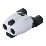 ATERA H10x21, Binoculars with Stabilizer, White_noscript