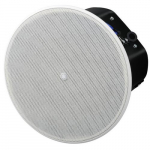 6" 8 Ohm/70V Full-Range Ceiling Speaker, White