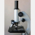 Additional image #2 for AmScope M60C-ABS-PB10