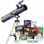 AmScope, TKVB-C76700-BJPSS-SWCH