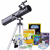 AmScope, TKVB-C76700-TLDIY-SSKR