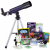 AmScope, TKVB-S50360-SOSA-SWCH