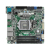 ASRock, IMB-1221-D