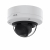 Additional image #2 for Axis Communications 02329-001