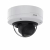 Additional image #4 for Axis Communications 02329-001