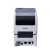 Additional image #3 for Brother TD2320D203