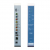 Additional image #1 for Data-Tronix DT-HDIPSS