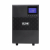 Eaton, 9SX1000