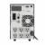 Additional image #1 for Eaton 9SX1000