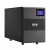 Additional image #2 for Eaton 9SX1000