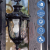 Additional image #4 for ELEDing EE101WLS-1