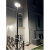 Additional image #6 for ELEDing EE825W-RH18N-P