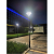 Additional image #5 for ELEDing EE830W-CRH30