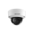 Additional image #1 for Hikvision DS-2CD2185FWD-IS 4MM
